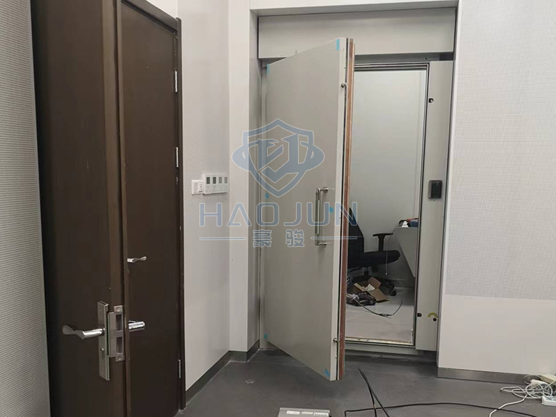 黑龙江省梅河口市委办公室